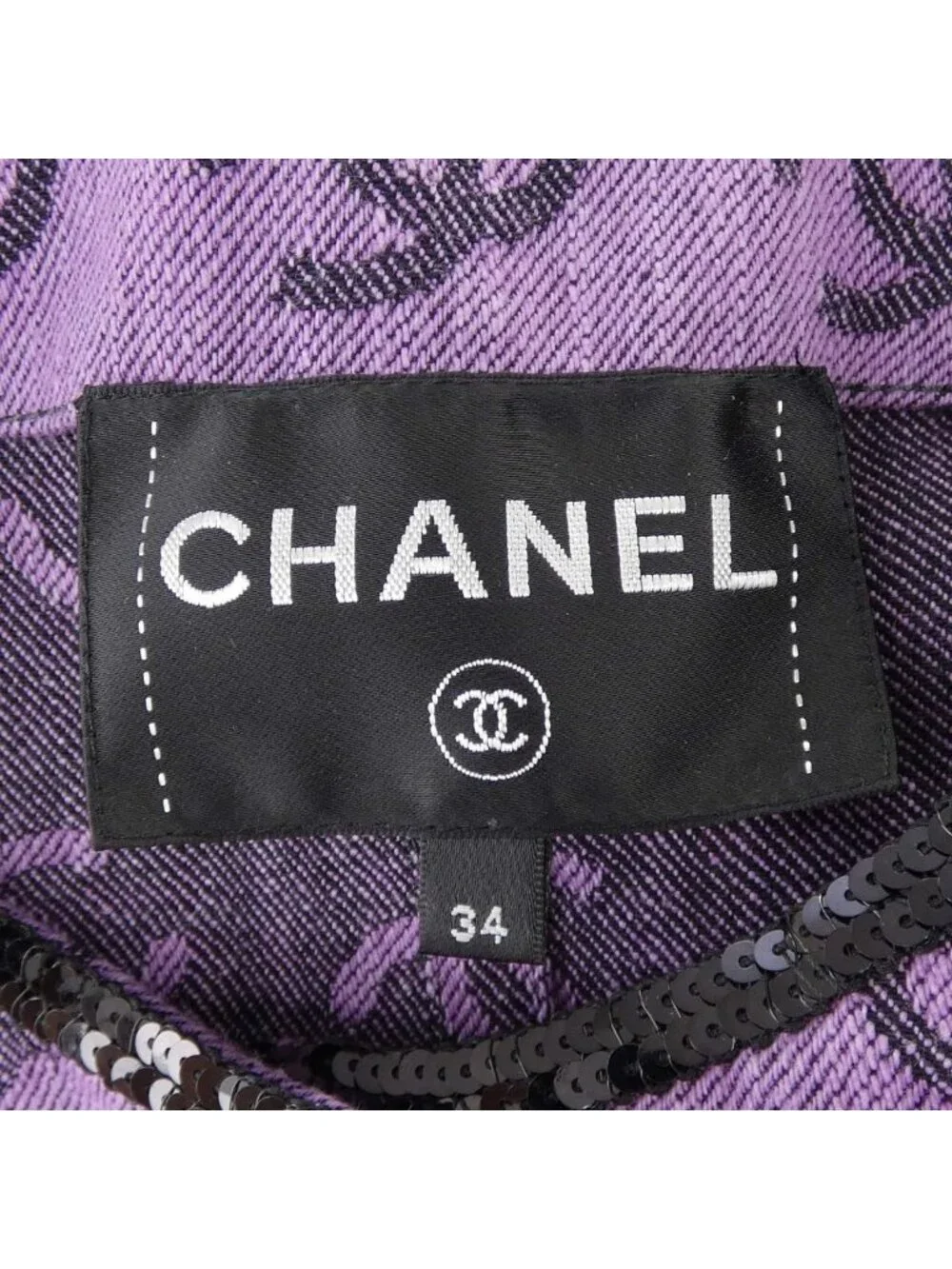 Chanel Collarless Jacket Purple